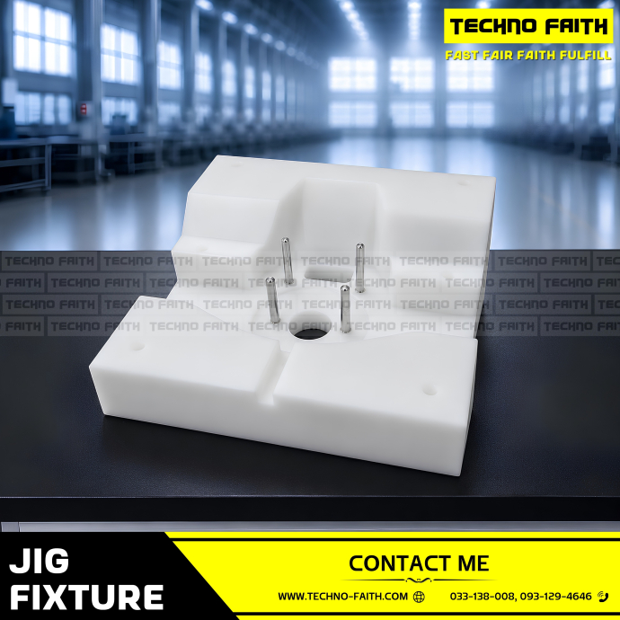 JIG FIXTURE